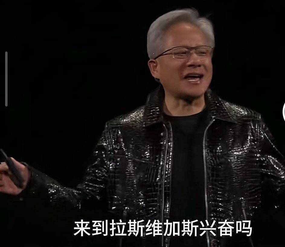 关于拉斯维加斯客场豪取胜利，追平领头羊的信息